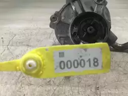 Насос вакуумный