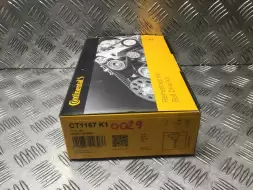 Комплект ГРМ