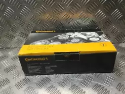 Комплект ГРМ