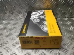 Комплект ГРМ