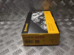 Комплект ГРМ