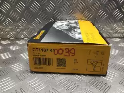 Комплект ГРМ