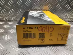 Комплект ГРМ