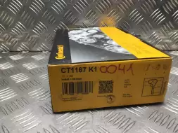 Комплект ГРМ