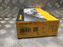 Комплект ГРМ