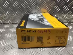 Комплект ГРМ