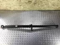 Карданный вал