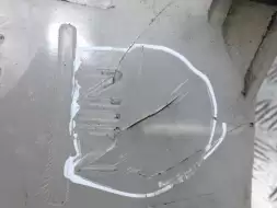 Бачок расширительный