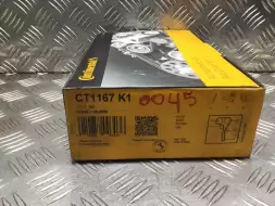 Комплект ГРМ