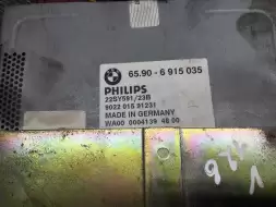 Блок навигации