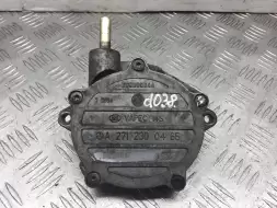 Насос вакуумный