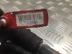 Топливная рампа