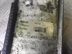 Радиатор топлива