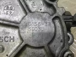 Насос вакуумный