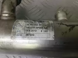 Радиатор EGR