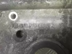 Крышка двигателя передняя