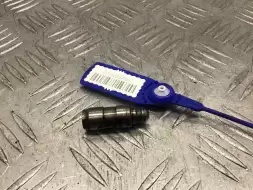 Гидрокомпенсатор