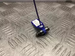 Гидрокомпенсатор