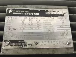 Электродвигатель