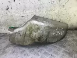 Тепловой экран глушителя