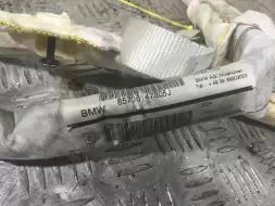 Подушка безопасности боковая (шторка)