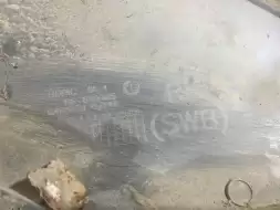 Молдинг крыла переднего левого