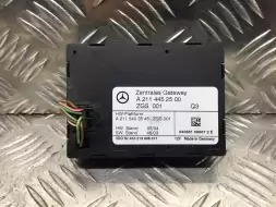 Блок управления центральным замком