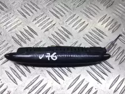 Блок управления парктрониками