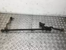 Рулевая трапеция