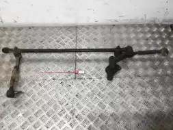 Рулевая трапеция