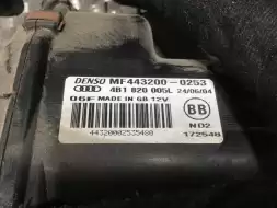 Отопитель в сборе (печка)