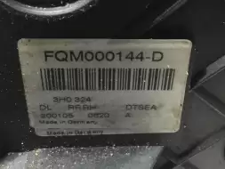 Замок двери задней правой