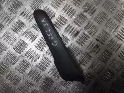 Ручка внутренняя задняя правая