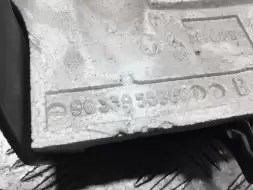 Кожух рулевой колонки