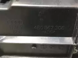 Карман двери (бардачок)