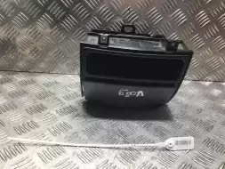 Подстаканник