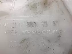 Бачок омывателя фар
