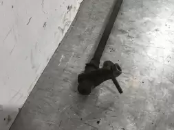 Торсион подвески