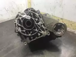 Раздаточная коробка