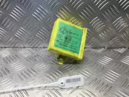 Иммобилайзер