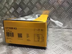 Комплект ГРМ