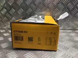 Комплект ГРМ