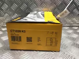 Комплект ГРМ