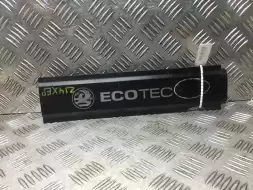 Декоративная крышка двигателя