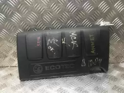 Декоративная крышка двигателя