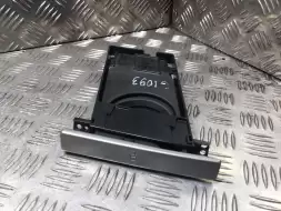 Подстаканник