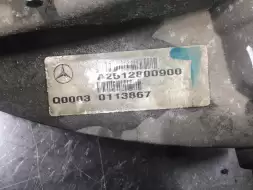 Раздаточная коробка