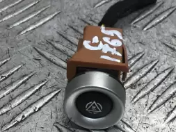 Кнопка антипробуксовочной системы (ABS/ESP)