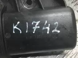 Дозатор-распределитель топлива