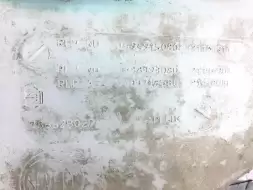 Бачок омывателя